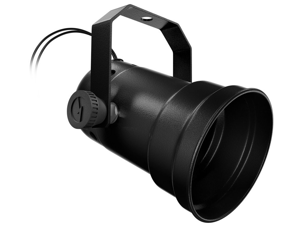 Conheça o nosso produto SPOT PAR 20 SEM GEL